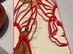 -叶叶菩提·晋福宫