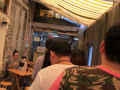 -沪西老弄堂面馆(定西路店)