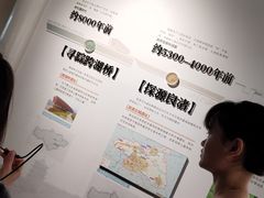 -杭州市城市规划展览馆