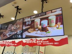 -DQ·蛋糕·冰淇淋(科华王府井店)