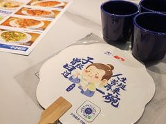 -兰湘子·湘菜小炒(南京江宁万达店)