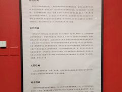 -陕西省美术博物馆