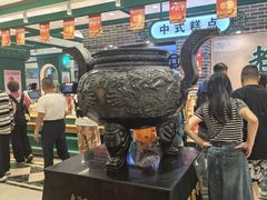-老鼎丰(靖宇街总店)