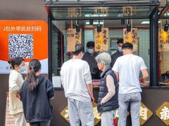 -张卤堂·砂锅卤肘子(南头店)