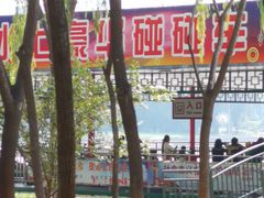 -森林公园(尖草坪区)
