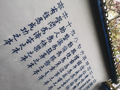 -渣滓洞