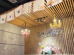 -汉米达特色料理餐厅(郴州友阿国际广场店)