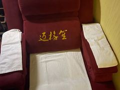 -迈格笙SPA·影院式足道·采耳(金桥店)