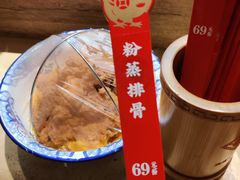 -洞庭土菜馆(天河北总店)