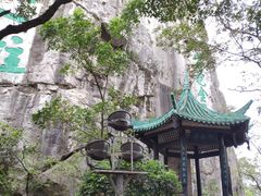 -桂林独秀峰王城景区