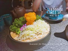 -上海滩餐厅(BFC外滩金融中心店)