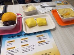 -满记甜品(静安大悦城店)