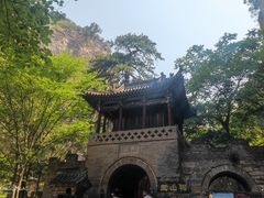 -藏山旅游风景区