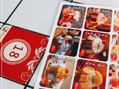 -蛙一刀·麻椒鱼火锅(金仙桥店)
