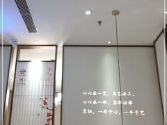 -半勺·新徽菜(银泰城店)