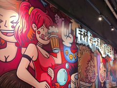 -木屋烧烤(龙岗龙城万科里店)