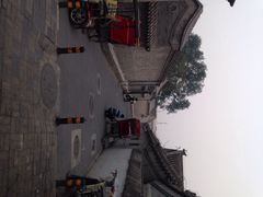 iphone_upload_pic-南锣鼓巷