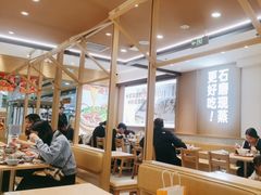 -小满手工粉(北京富力广场店)