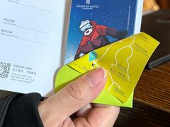 -长白山万达锦华套房酒店