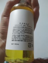 -沐白•盛妍日式美甲美睫