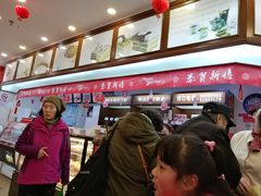 -红宝石·鲜奶小方·海派西点房(浦三店)
