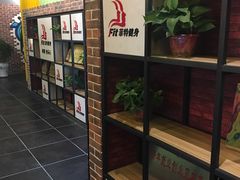 -菲特游泳健身(洸河店)