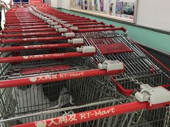 -大润发(花都店)