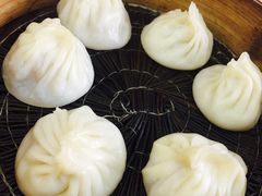 -珊珊小笼馆(仙霞路店)