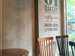 用餐区-81BAKERY(大学路店)