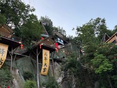 -巴倒烫陆派火锅山庄(南山总店)