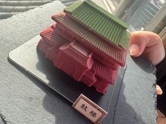 -糖房咖啡(南锣鼓巷店)