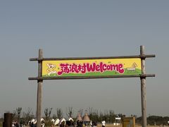 -omitofee咖啡(水泽店)