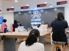 -华为授权服务中心(亚运村洛克时代)