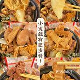广州美食🔥比脸还大的鸡腿糯米饭|人均仅20