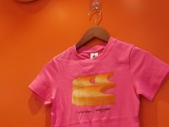 -KUMO KUMO甜品·冰淇淋(深圳壹方城店)