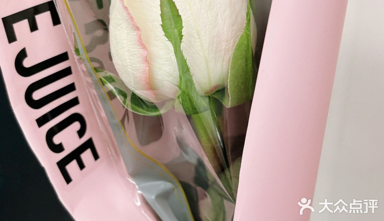 情人节限定💐无人能拒绝春日浪漫！
