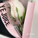 情人节限定💐无人能拒绝春日浪漫！