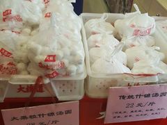 -大桥道糕点食品店(津塘路店)