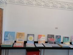 -思南书局·诗歌店