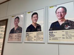 -维乐口腔·埃齐门诊(静安店)