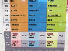 体验项目-观澜湖手艺工场·陶艺·吹玻璃·拼豆