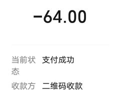 -关氏饮食店