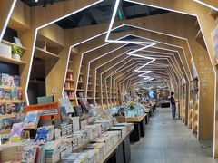 -覔书店(壹方城店)