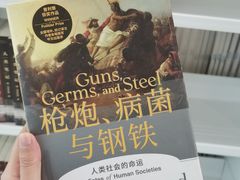 -杭州市萧山图书馆
