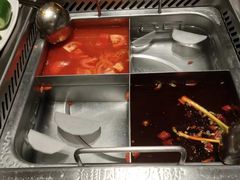 -海底捞火锅(龙湖三千集店)