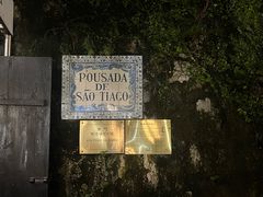 -澳门圣地牙哥古堡酒店