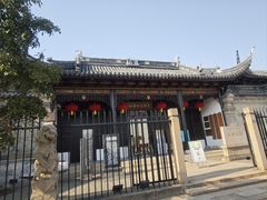 -中国昆曲博物馆