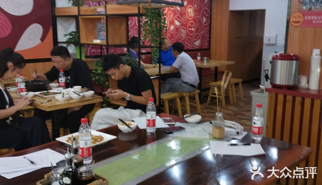 要求加了花椒和油辣子，看上去很有食欲