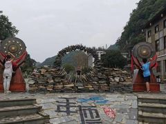 -高荡千年布依古寨旅游景区