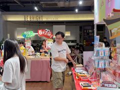 -BE BRIGHT KITCHEN(正佳广场店)